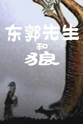 精品福利一区二区在线观看