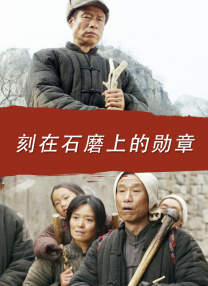 精品福利一区二区在线观看